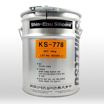 Silicone oil for paper release ShinEtsu KS-778